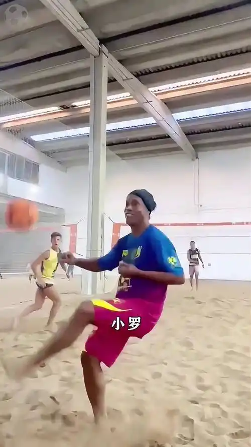 运动